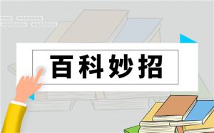 陽(yáng)澄湖大閘蟹怎么做好吃